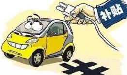 汽车板块爆料最新消息,颠覆性技术突破与市场动态一览