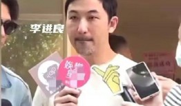 汪小菲爆料视频最新消息,揭秘事件背后惊人真相