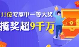 爆料获奖的视频大全最新,揭秘热门爆料！最新获奖视频大全盘点