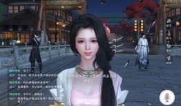 逆水寒最新爆料第二季是什么,江湖风云再起，英雄豪杰共赴新篇章