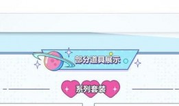 和平小店最新爆料消息,最新爆料带你探秘神秘事件